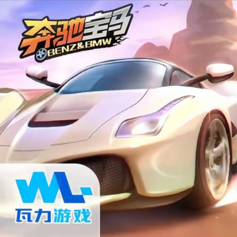 赛车快三