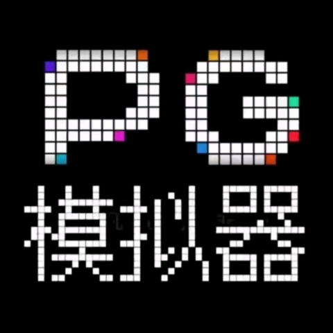 要加速